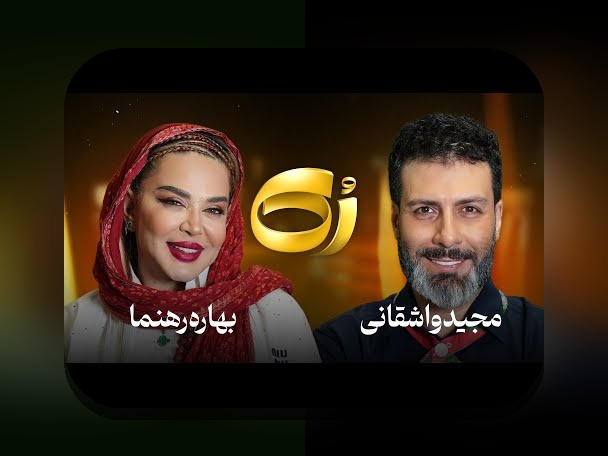 مواجهه با چالشهای اسم همسر شكسپير در سایت شرط بندی: راهکارهای ساده و موثر