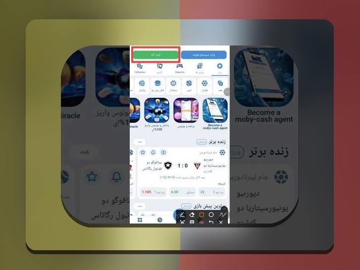 چطوری در وان ایکس بت پول واریز کنیم؟ راهنمای جامع و آسان برای کاربران ایرانی