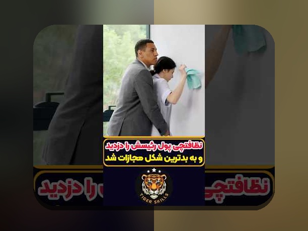 سایت فیلم بین: چگونه این پلتفرم تاثیرگذار در دنیای سایت شرط بندی و سرگرمیهای آنلاین شده است؟