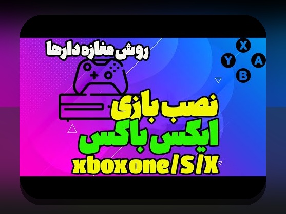 رازهای امنیت آنلاین در بازیها: چگونه از حسابهای خود محافظت کنیم؟